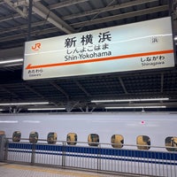 Photo taken at JR Shin-Yokohama Station by tama on 12/22/2023