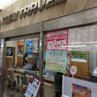 東武トップツアーズ 池袋駅海外旅行支店 1 Visitor