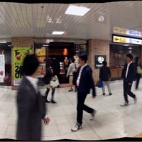 東武トップツアーズ 池袋アップルロード支店 豊島区の旅行代理店