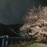 Photo taken at Togetsu-kyo Bridge by のりっと on 4/6/2024