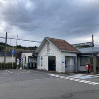 Photo taken at Iga-Kambe Station by のりっと on 4/8/2023