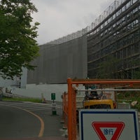 大阪大学サイバーメディアセンター 吹田本館 茨木市 茨木市 大阪府