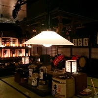 南部藩長屋酒場 盛岡市 岩手県 南部藩長屋酒場 盛岡市 岩手県