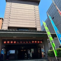 Photo taken at National Engei Hall by しゅうめい on 5/1/2023