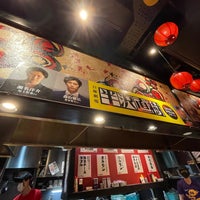 11/21/2020にしゅうめいが88 パチパチ 有楽町本店で撮った写真