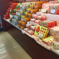 食のアウトレットモール北名古屋 1 Tip From 122 Visitors 食のアウトレットモール北名古屋 1 Tip From 122 Visitors