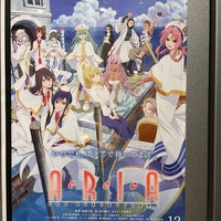 Tohoシネマズ上野 Multiplex In 台東区