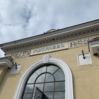 Photo taken at Mukachevo Railway Station by Лера К. on 9/22/2021