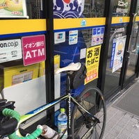 Photo taken at ミニストップ 菰野町庁舎前店 by podory on 6/8/2018