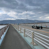 Photo taken at 立田大橋 by podory on 1/29/2022