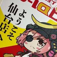 カードラボ 仙台店 Hobby Shop In 仙台市