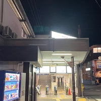 Photo taken at Keihan Rokujizo Station (KH73) by mana糖 on 9/5/2023