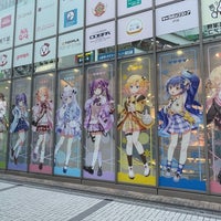 Photo taken at atré Akihabara 1 by mana糖 on 12/9/2022