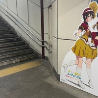 Photo taken at Keihan Rokujizo Station (KH73) by mana糖 on 9/5/2023