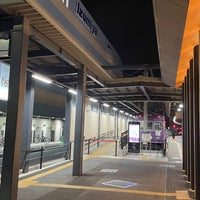 Photo taken at Kitano-Hakubaichō Station (B9) by mana糖 on 11/27/2023