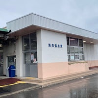 Photo taken at Asamushionsen Station by mana糖 on 3/29/2024