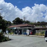 Photo taken at Hayakawa Station by mana糖 on 8/7/2023