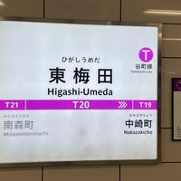 Photo taken at Higashi-Umeda Station (T20) by mana糖 on 11/25/2023