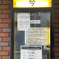 Photo taken at 浅草九劇 by nshrmk on 2/2/2024