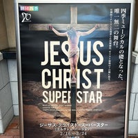 Photo taken at JR東日本アートセンター 自由劇場 by nshrmk on 3/1/2024