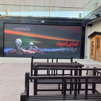 4/28/2023にRiddy M.がBahrain International Circuitで撮った写真