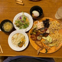 ひな野 伊勢原店 Now Closed 伊勢原 岡崎69 1