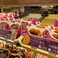 Photo taken at Mister Donut by 惇史 仙. on 9/27/2022