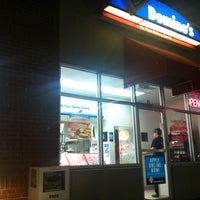 Photo taken at Domino&amp;#39;s Pizza by Drew B. on 2/26/2013