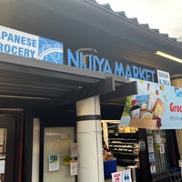 Photo taken at Nijiya Market by Andy Y. on 2/21/2022