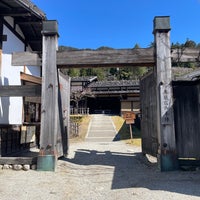 Photo taken at 南木曽町博物館 妻籠宿本陣 by boryo on 3/19/2023