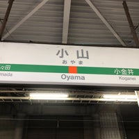 Photo taken at Oyama Station by らんす on 3/3/2024