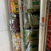 Photo taken at US Supermarket 新龍興 by Kimmie O. on 10/30/2020