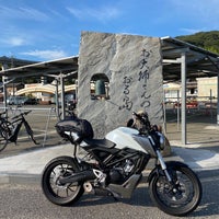 Photo taken at 道の駅 よしうみいきいき館 by しょたろん！🏍️🚲🏕️🎣⛰️✈️♨️🎯 on 9/9/2023