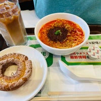 Photo taken at Mister Donut by な on 9/20/2021