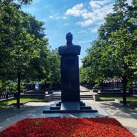 Photo taken at Сквер на ул. Ленина by Mary R. on 7/8/2021