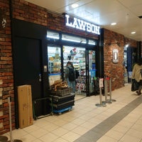 ローソン 新静岡セノバ店 Tienda De Autoservicio ローソン 新静岡セノバ店 Tienda De Autoservicio