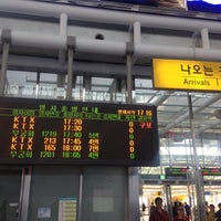 Photo taken at Seoul Station - KTX/Korail by cha w. on 5/5/2013