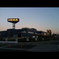 Ikea 33 Tips From Visitors