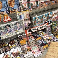 くまざわ書店 小倉店 小倉北区浅野1 1 1 くまざわ書店 小倉店 小倉北区浅野1 1 1