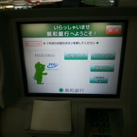 福岡銀行 Jr博多駅外貨両替ショップ 福岡銀行 Jr博多駅外貨両替ショップ