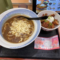 Photo taken at 鳴門うどん 別府店 by hye ㅤ. on 11/5/2022