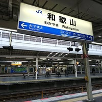 Photo taken at Wakayama Station by コウキ ア. on 1/5/2019