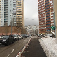 Photo taken at Магнит by Елена З. on 3/13/2019