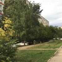 Photo taken at Магнит by Елена З. on 9/25/2018