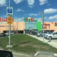Photo taken at MEGA Mall by Елена З. on 5/1/2019