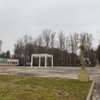 Photo taken at ЦПКиО им. Белоусова by ALENA S. on 11/5/2021