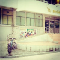 Photo taken at Thung Song Hong Police Station by Sittidej J. on 7/15/2013