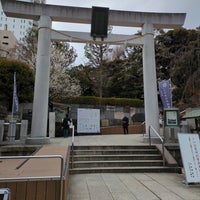 Photo taken at Nogi-jinja Shrine by ゆたか お. on 2/2/2024