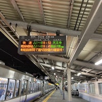 Photo taken at Sakaishi Station by 🍣 on 4/14/2022
