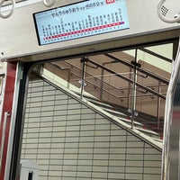 Photo taken at Midosuji Line Nakamozu Station (M30) by 🍣 on 3/15/2023